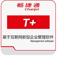 <a href='/Products/yongyouT.html' class='keys' title='点击查看关于用友T+的相关信息' target='_blank'>用友T+</a>进销存