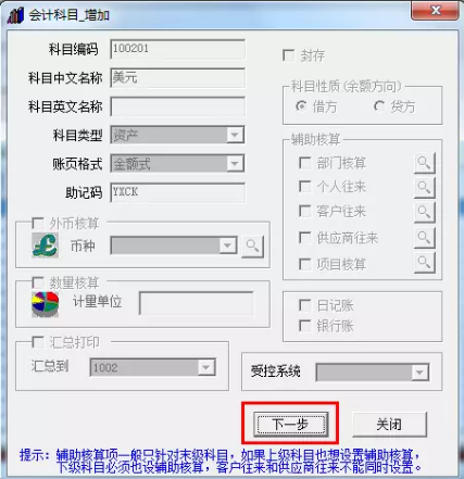 粘贴图片(1).png