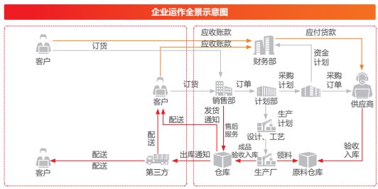 微信图片_20180808141104.jpg